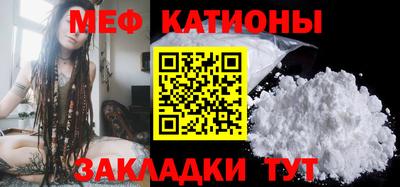 ALPHA-PVP Волжский
