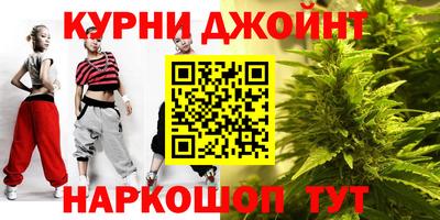 ALPHA-PVP Волжский