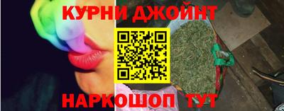 мефедрон VHQ Волжск