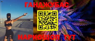 ALPHA-PVP Волжский