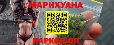 ALPHA-PVP Волжский