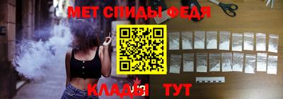 прущие грибы Волгодонск