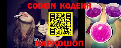 ALPHA-PVP Волжский