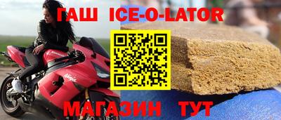 прущие грибы Волгодонск